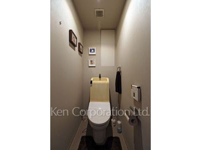 Lavatory