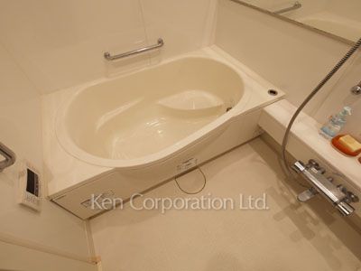 Bath