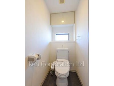 Lavatory