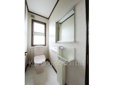 Lavatory