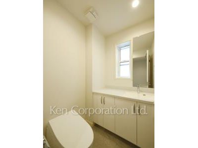 Lavatory