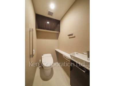 Lavatory