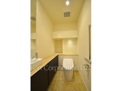 Lavatory