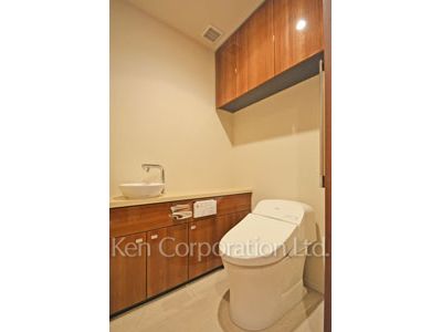 Lavatory