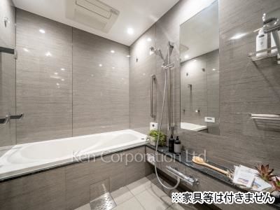 Bath ※Unfurnished