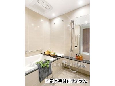 Bath ※Unfurnished