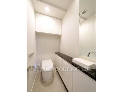 Lavatory