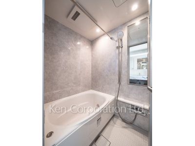 Bath