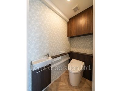 Lavatory