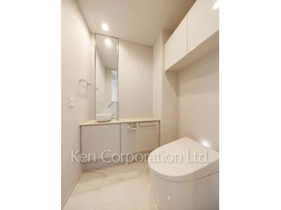 Lavatory