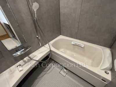 Bath