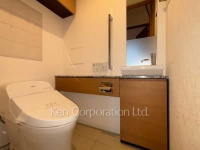Lavatory