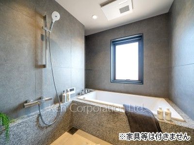 Bath ※Unfurnished
