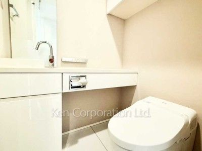 Lavatory