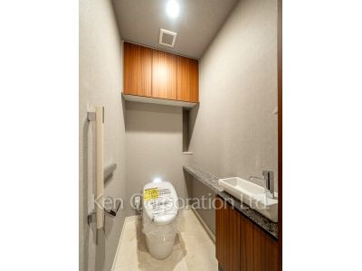 Lavatory