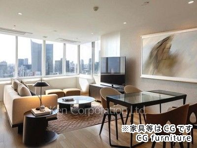 Living-Dining ※CG furniture