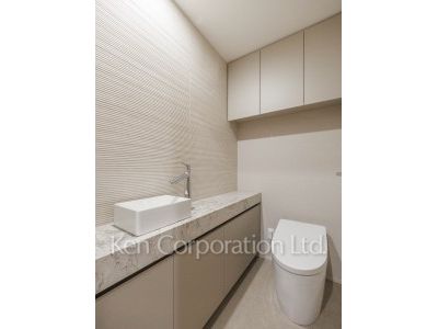 Lavatory