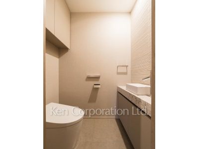 Lavatory