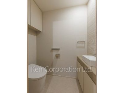 Lavatory