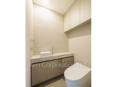 Lavatory
