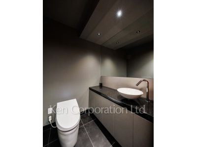 Lavatory