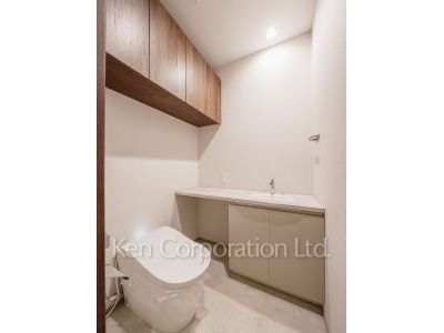 Lavatory