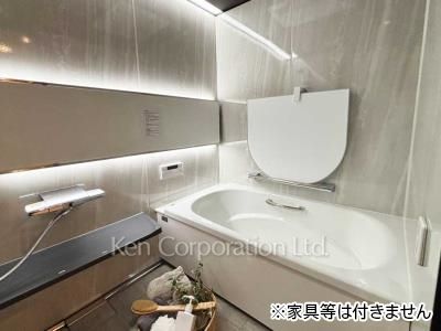 Bath ※Unfurnished