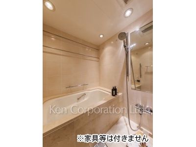 Bath ※Unfurnished