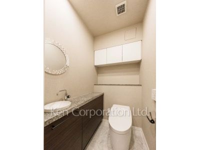 Lavatory