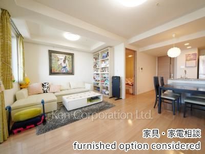 Living-Dining