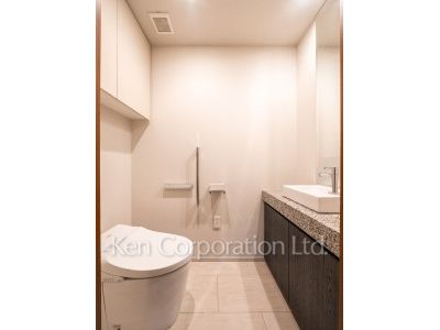 Lavatory