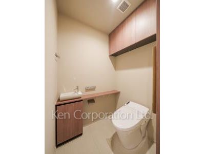 Lavatory