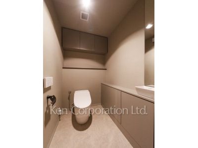Lavatory