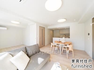 Living-Dining ※Unfurnished