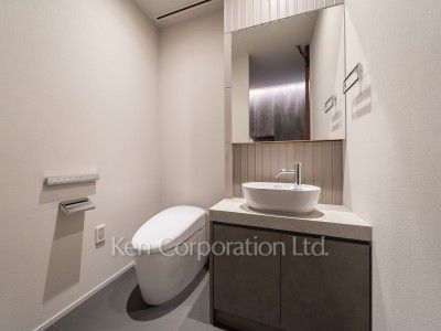 Lavatory