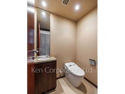 Lavatory