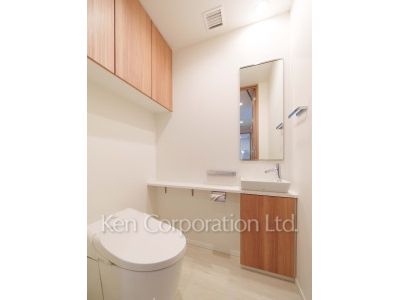 Lavatory