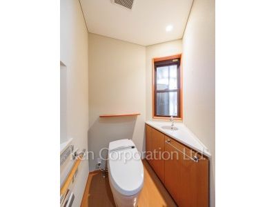 Lavatory