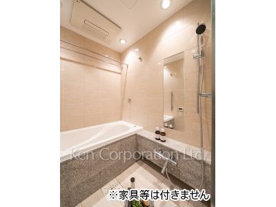 Bath ※Unfurnished