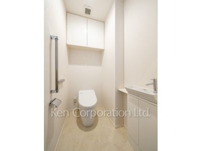 Lavatory