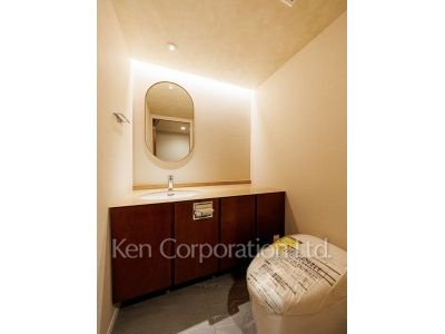 Lavatory