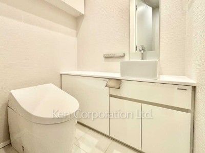 Lavatory