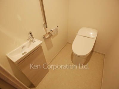 Lavatory