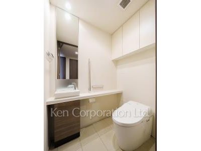 Lavatory