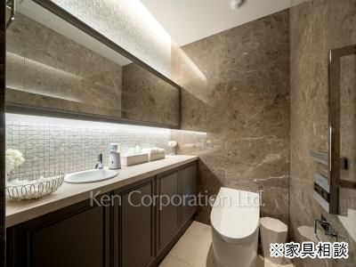 Lavatory
