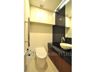 Lavatory