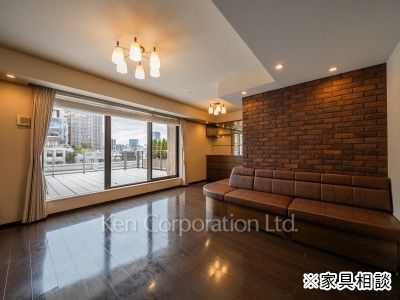 Living-Dining ※Furniture consultation