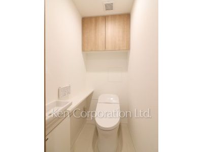 Lavatory