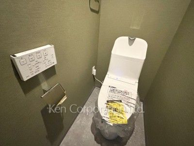 Lavatory