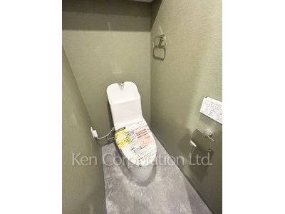 Lavatory